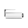 Simplehuman Wall Mount Paper Towel Holder — Brushed Stainless Steel