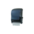 San Jamar Classic Lever Roll Towel Dispenser — Black Pearl, 8" Roll Capacity