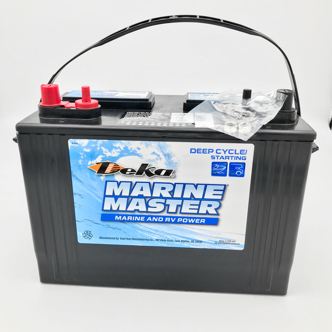 12V battery